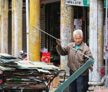 至2011年北京市共辦了幾個(gè)再生資源回收日？