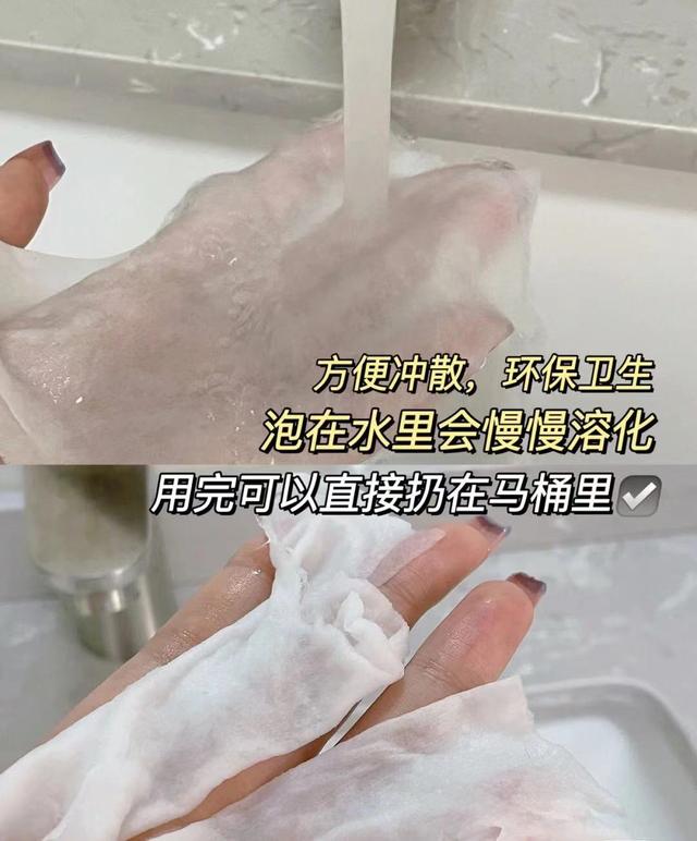 衛(wèi)生間廢紙的處理方法