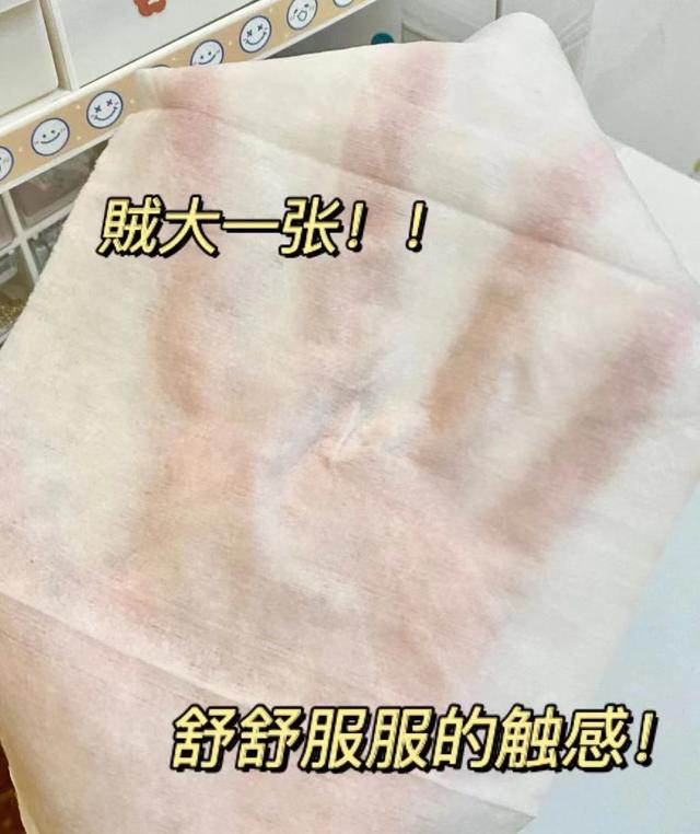 衛(wèi)生間廢紙的處理方法