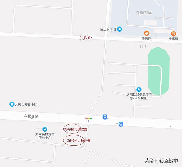 洛陽(yáng)鐵路信息工程學(xué)校老校區(qū)用途