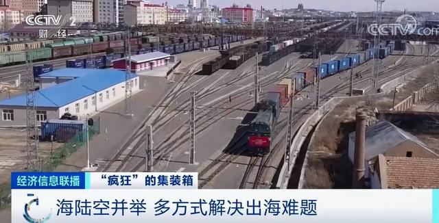 草支墊在鐵路貨運中用途十分廣泛