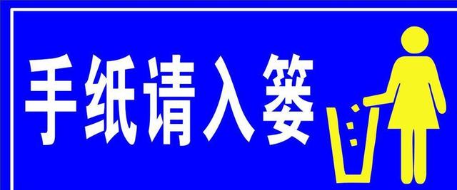 廢紙垃圾什么方法處理