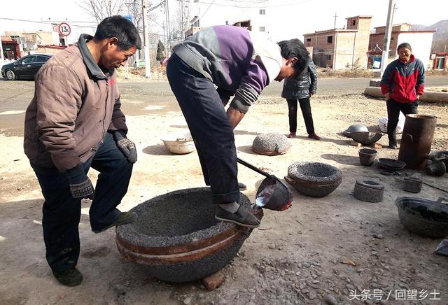 鋁模具廢物處理方法