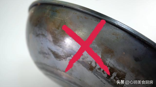 鐵在廚房用途