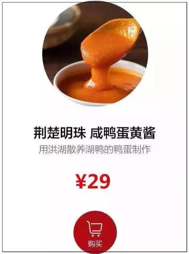 廢鋁箔袋處理方法