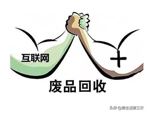 處理廢紙最好的方法是什么