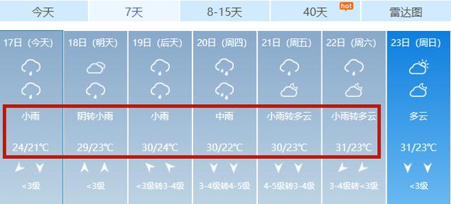 突泉梅花鐵絲網(wǎng)片護(hù)欄網(wǎng)用途a