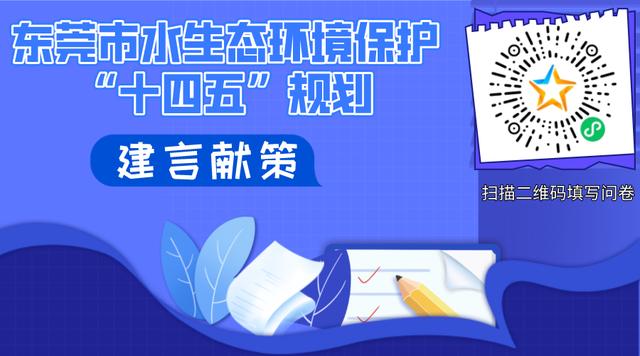 鳳崗工地廢塑料處理方法