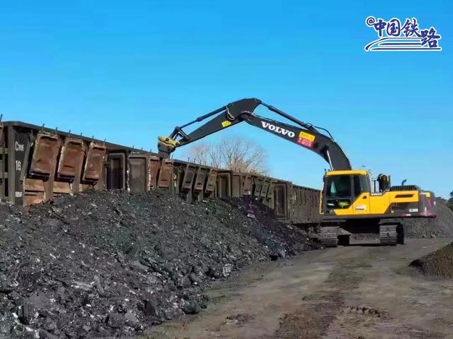 鐵路物流屬于什么土地用途