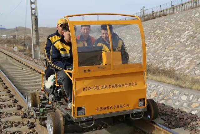 鐵路清篩車用途