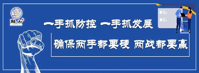 錫山區(qū)環(huán)保設(shè)備固廢處理方法